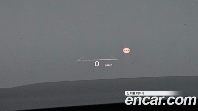 Hyundai Palisade 2023 — photo 23