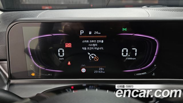 Kia Seltos 2024 — photo 11