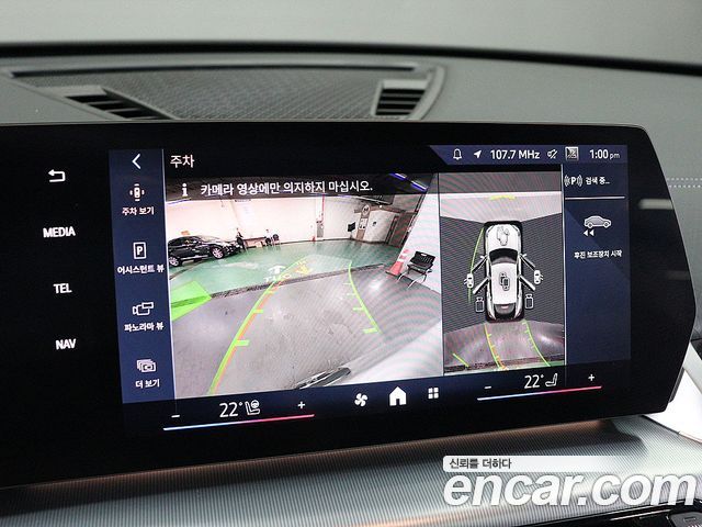 BMW X2 (F39) 2025 — photo 5
