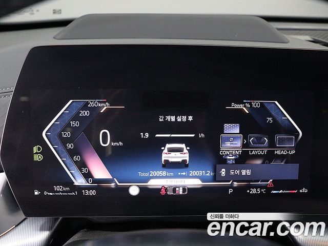 BMW X2 (F39) 2025 — photo 16
