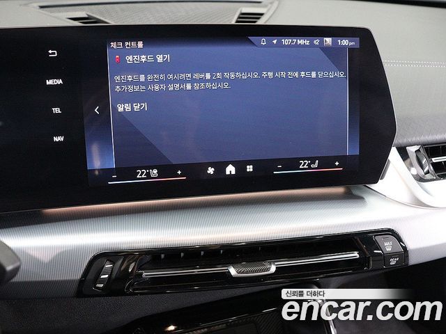 BMW X2 (F39) 2025 — photo 18