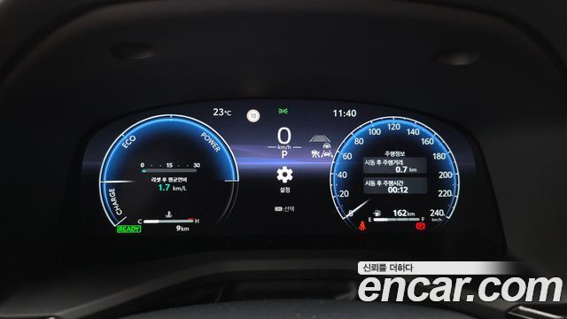 Toyota Camry 2026 — photo 8