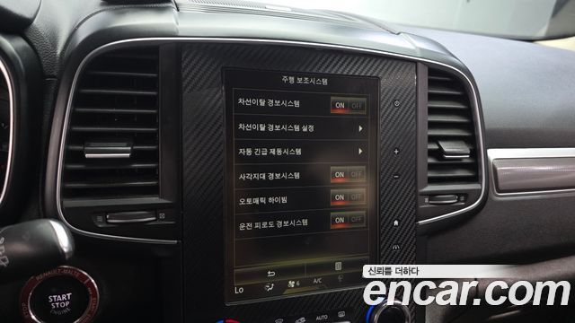 Renault Korea QM6 2017 — photo 19