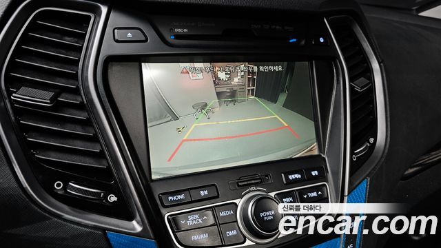 Hyundai Santafe 2015 — photo 15