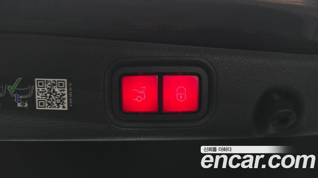 Mercedes-Benz E-Class 2023 — photo 20