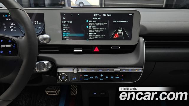 Hyundai Ioniq5 2024 — photo 20