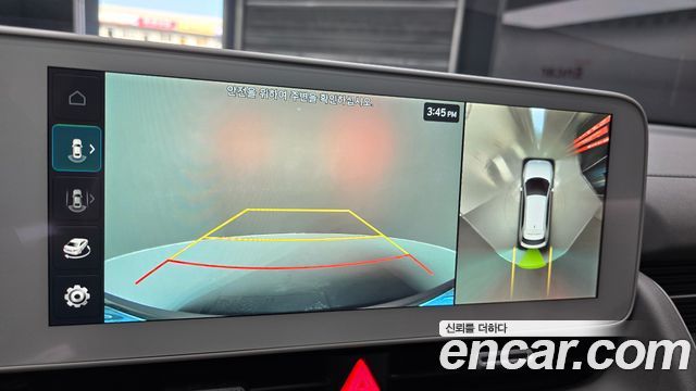 Hyundai Ioniq5 2024 — photo 21