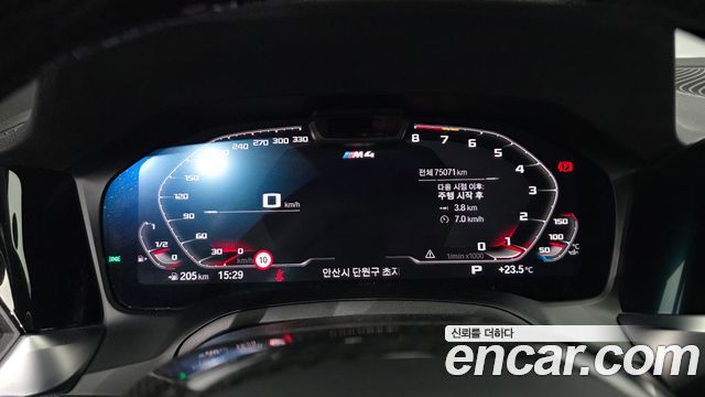 BMW M4 2023 — photo 11