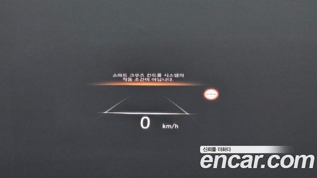 Hyundai Ioniq6 2023 — photo 18