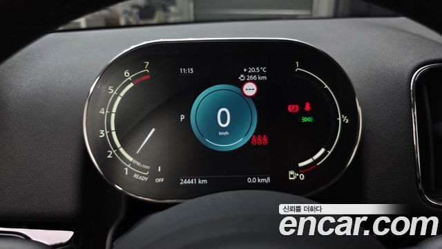 Mini Countryman 2022 — photo 11