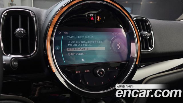 Mini Countryman 2022 — photo 23