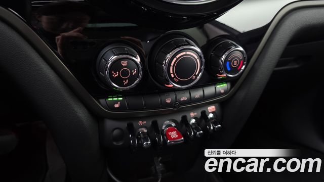 Mini Countryman 2022 — photo 24
