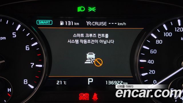 Kia K9 2019 — photo 24
