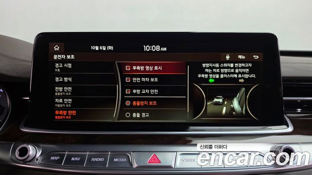 Kia K9 2019 — photo 25
