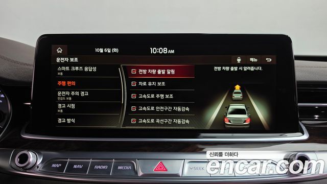 Kia K9 2019 — photo 34