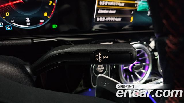 Mercedes-Benz GLA-Class 2023 — photo 12