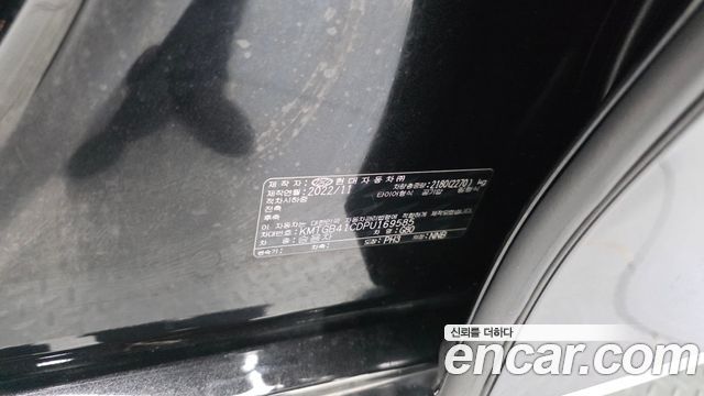 Genesis G80 2023 — photo 28