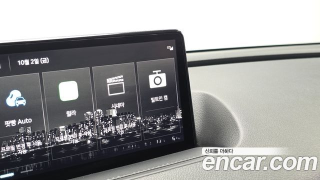 Genesis G80 2023 — photo 29