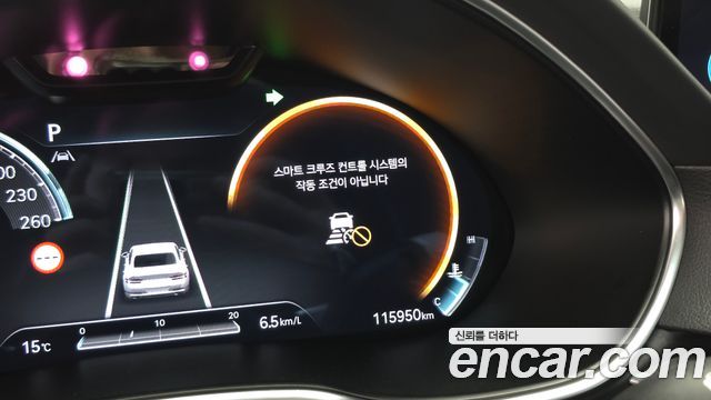 Genesis G80 2023 — photo 33