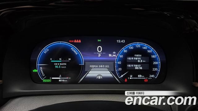 Toyota Crown 2024 — photo 8