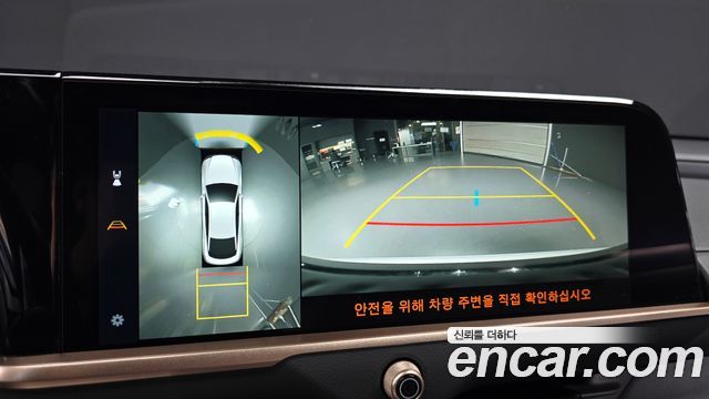 Toyota Crown 2024 — photo 15