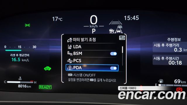 Toyota Crown 2024 — photo 19