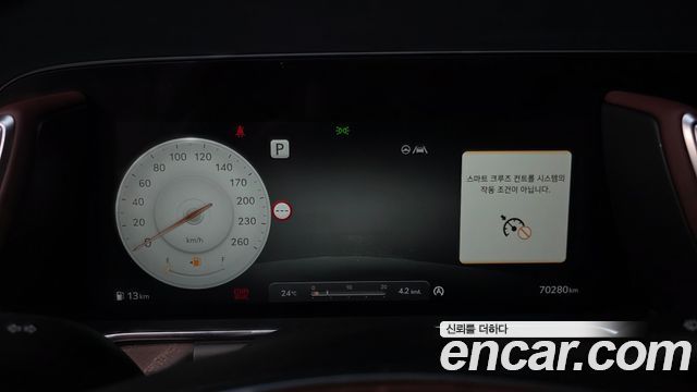 Genesis G90 2023 — photo 8