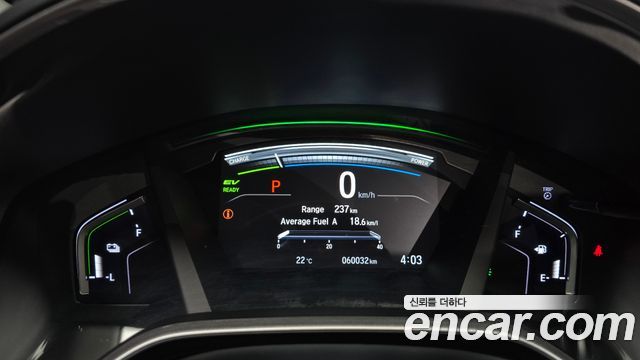 Honda CR-V 2021 — photo 8