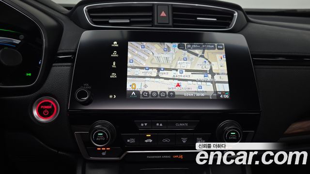 Honda CR-V 2021 — photo 15