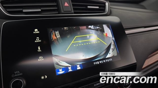 Honda CR-V 2021 — photo 16