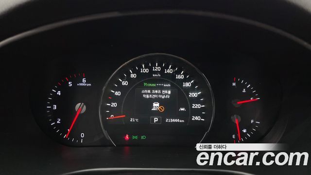 Kia Sorento 2017 — photo 8