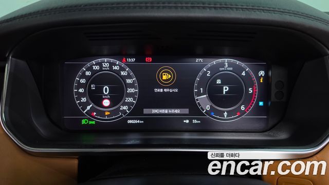 Land Rover Range Rover 2019 — photo 11