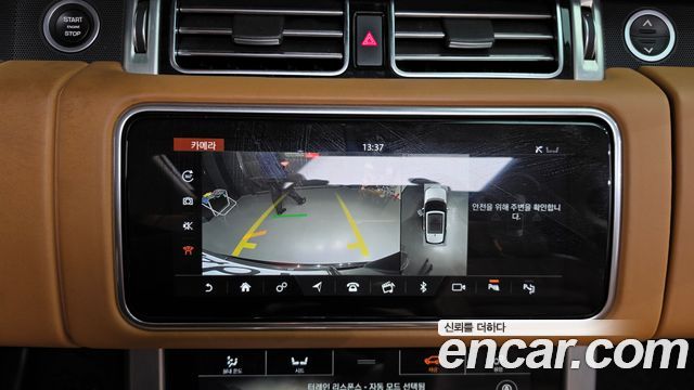 Land Rover Range Rover 2019 — photo 20