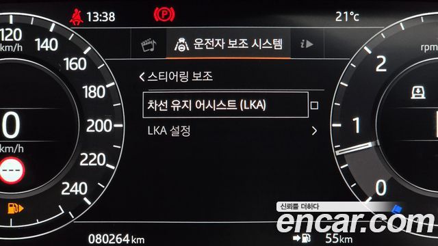 Land Rover Range Rover 2019 — photo 26