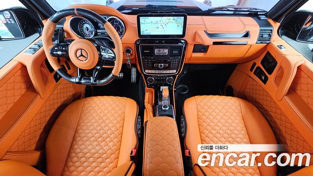 Mercedes-Benz G-Class 2016 — photo 7