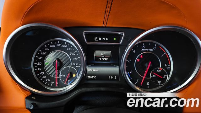 Mercedes-Benz G-Class 2016 — photo 8