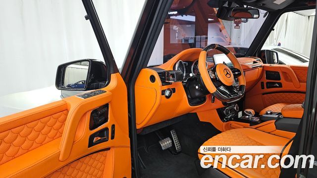 Mercedes-Benz G-Class 2016 — photo 10