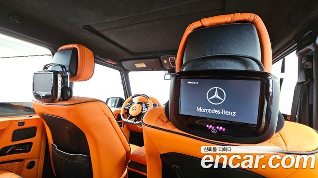 Mercedes-Benz G-Class 2016 — photo 16