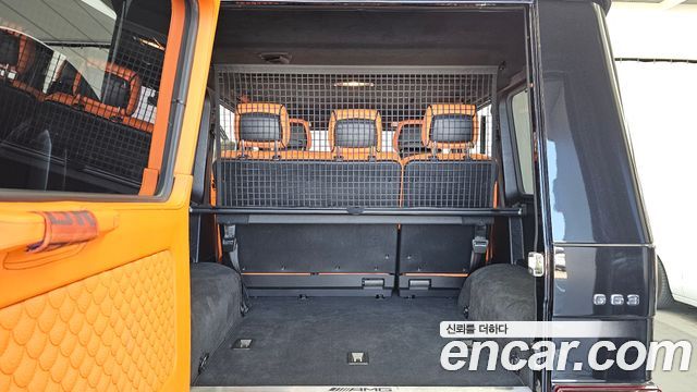 Mercedes-Benz G-Class 2016 — photo 20