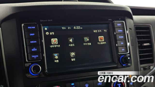 Hyundai Solati 2021 — photo 16