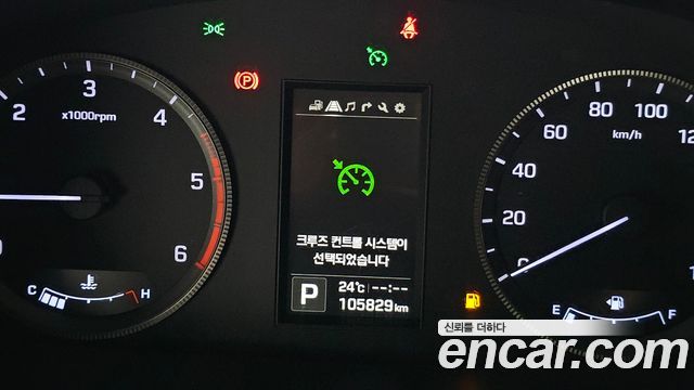 Hyundai Solati 2021 — photo 17