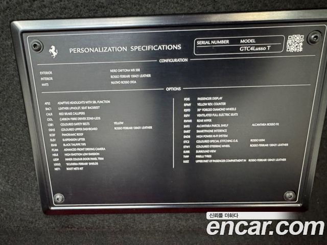Ferrari GTC4 Lusso 2020 — photo 18