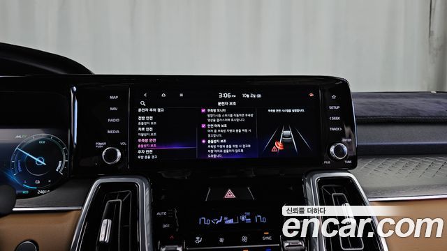 Kia Sorento 2023 — photo 16