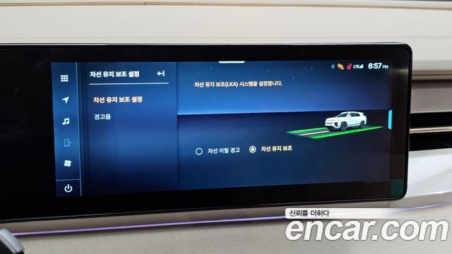 KG Mobility Actyon 2025 — photo 27