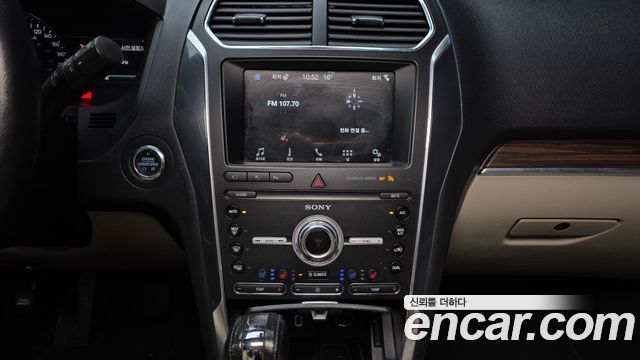 Ford Explorer 2019 — photo 14