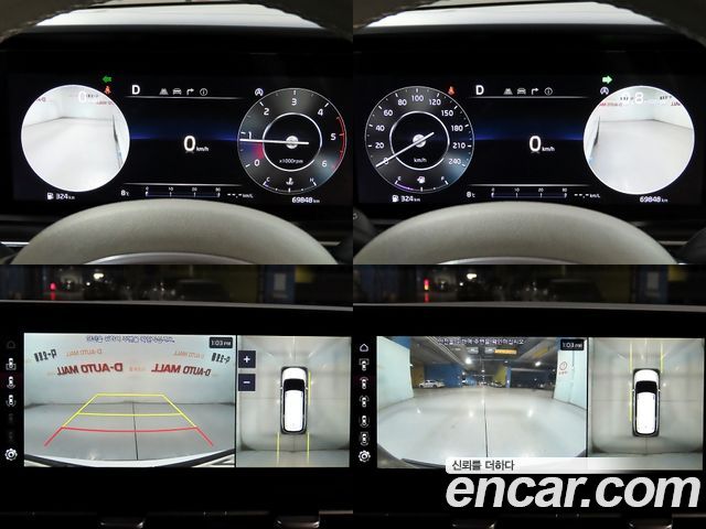 Kia Canival 2023 — photo 16