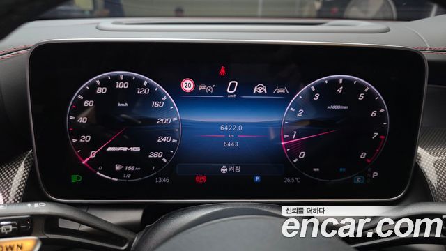 Mercedes-Benz GLC-Class 2025 — photo 11