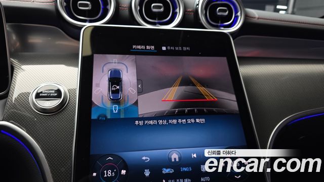 Mercedes-Benz GLC-Class 2025 — photo 21