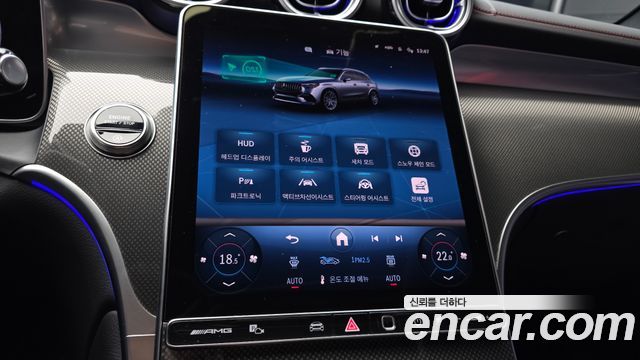 Mercedes-Benz GLC-Class 2025 — photo 22