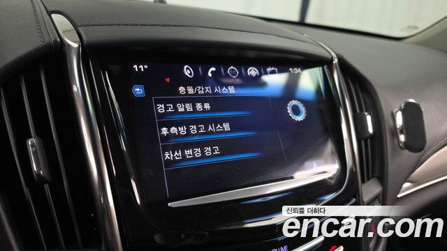 Cadillac ATS 2017 — photo 22